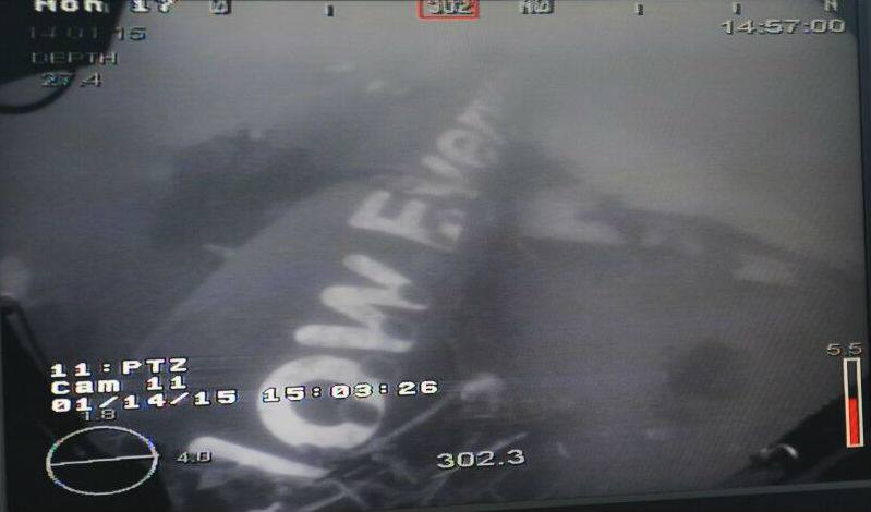 Visual of the AirAsia flight 8501 fuselage on the Java Sea floor