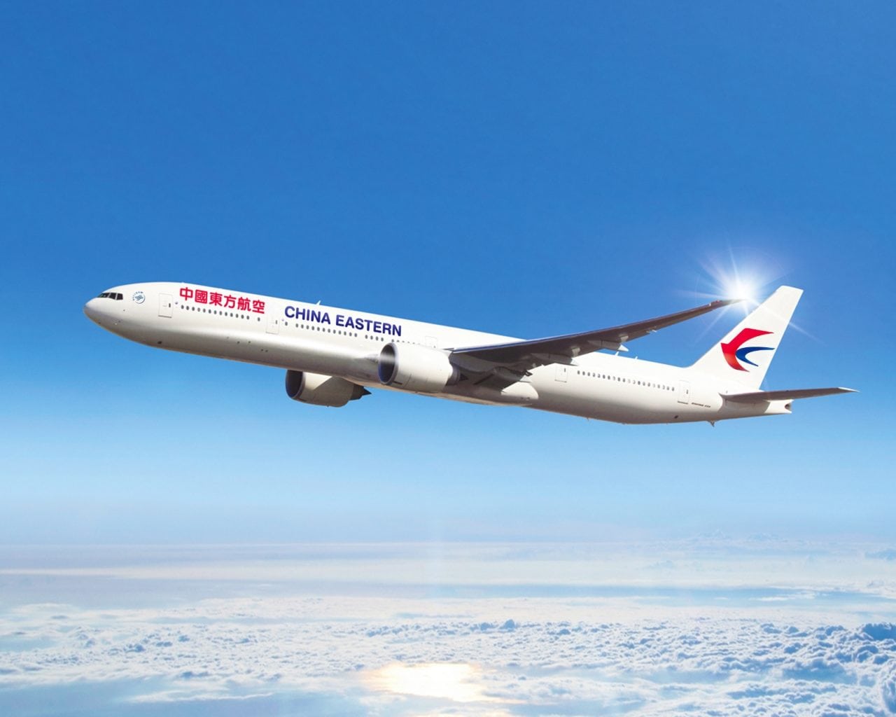 China Eastern Airlines aircraft