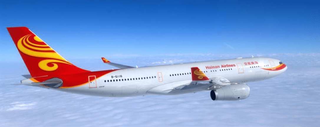 Hainan Airlines A330