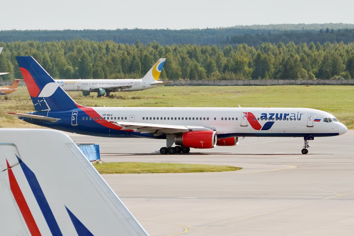 Azur air купить авиабилет