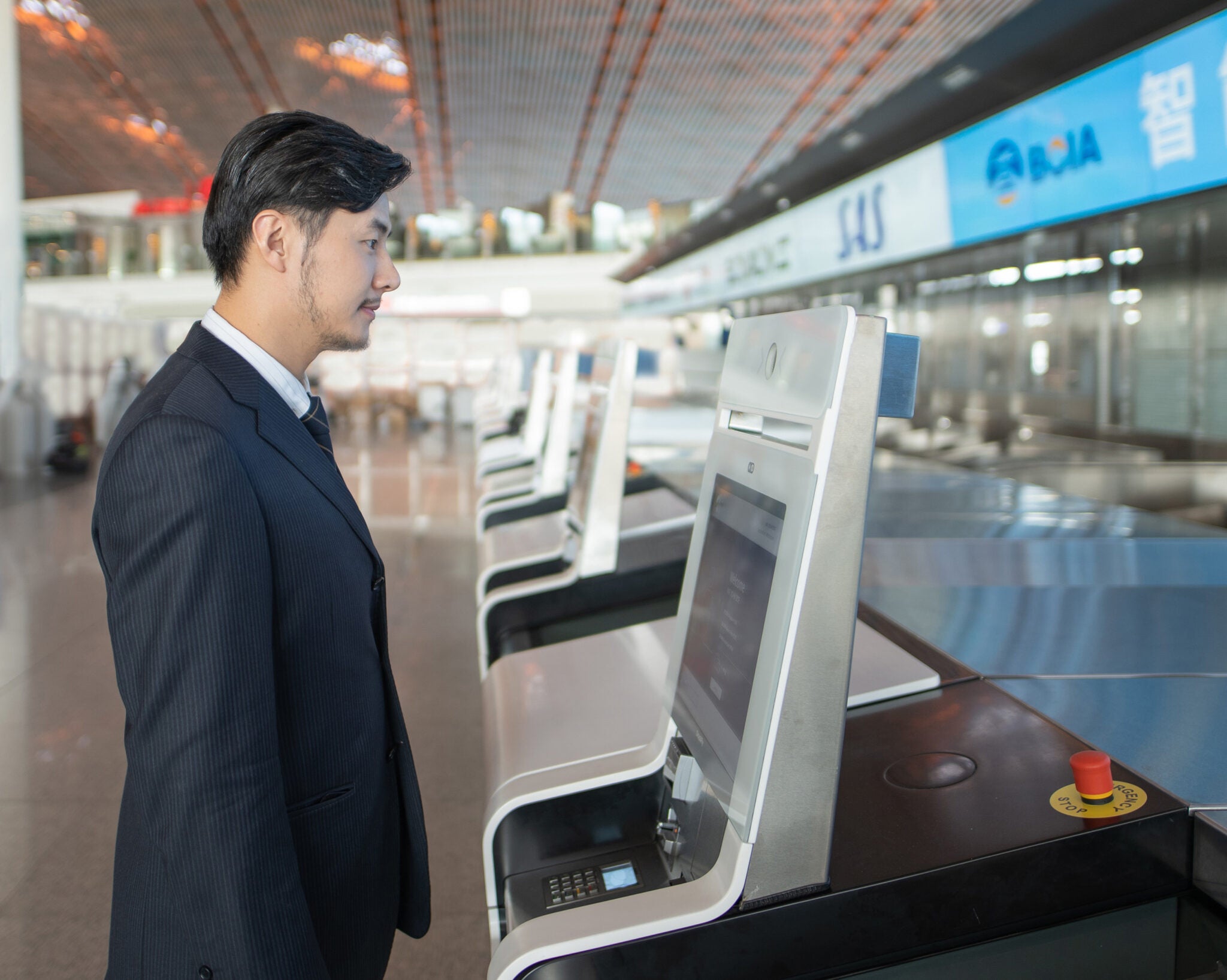 SITA to Implement Facial Biometrics at Frankfurt Airport Avionics